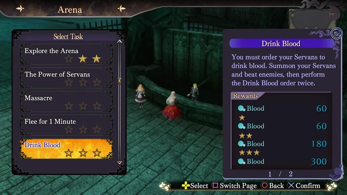 (PS4) Nights KOEI of Azure TECMO