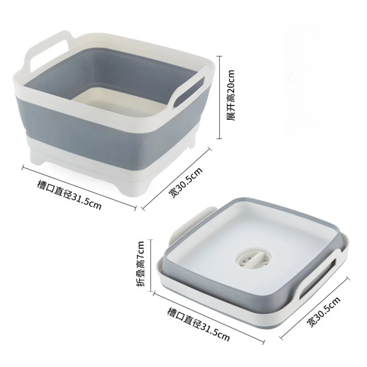 Plug(Gray) Basin Dish Gal(9L) Draining Tub,Washing Portable Collapsible Imoment Tub Sink,Folding with 2.4 Laundry