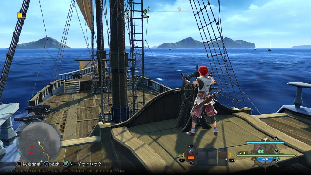 X: Nordics 4 PlayStation Edition, Deluxe - Ys