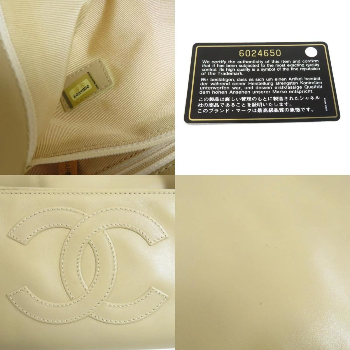 lambskin mark coco (Good) bag tote Pre-Owned ladies