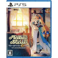 5] [PlayStation Remake: The of Marie Salburg Alchemist Atelier