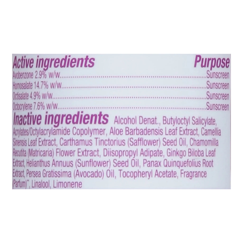 Spray 1 - Alba Ounces Sunscreen Botanica Each-5 Fluid -