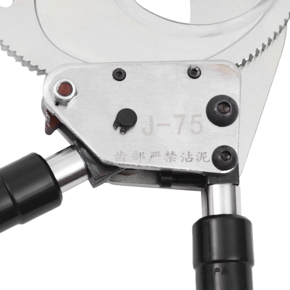Copper Ratcheting to Cutter Wire Duty Cable Cutter Cutting Tool Cutter Heavy Cutter Ratchet Aluminum, up For Duty Cuting Φ75mm Heavy Cutter Cable Ratchet J75 Φ75mm Ratchet Cut Cut Cable