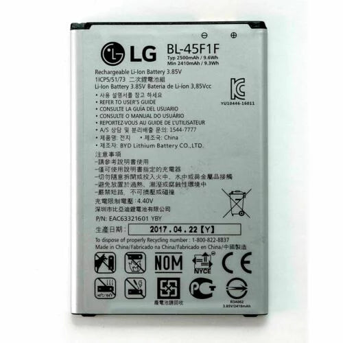 OEM RISIO 2 CRICKET LG Battery WIRELESS Phone 3.85V 9.6Wh Li-ion NEW 2500mAh Cell