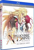 Complete Valkyrie (Blu-ray) - Drive: Series Mermaid