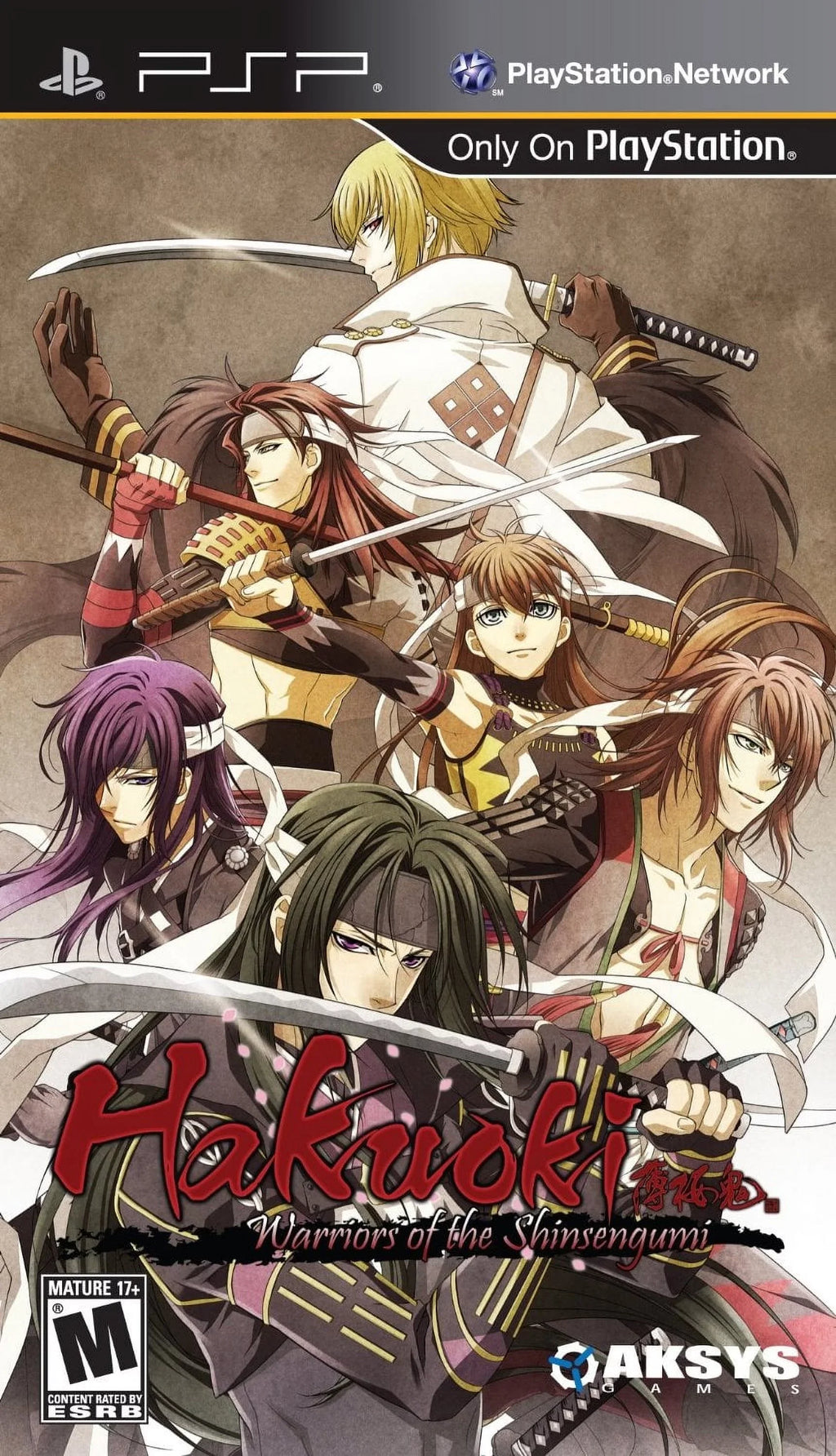 Shinsengumi the of Warriors Hakuoki: