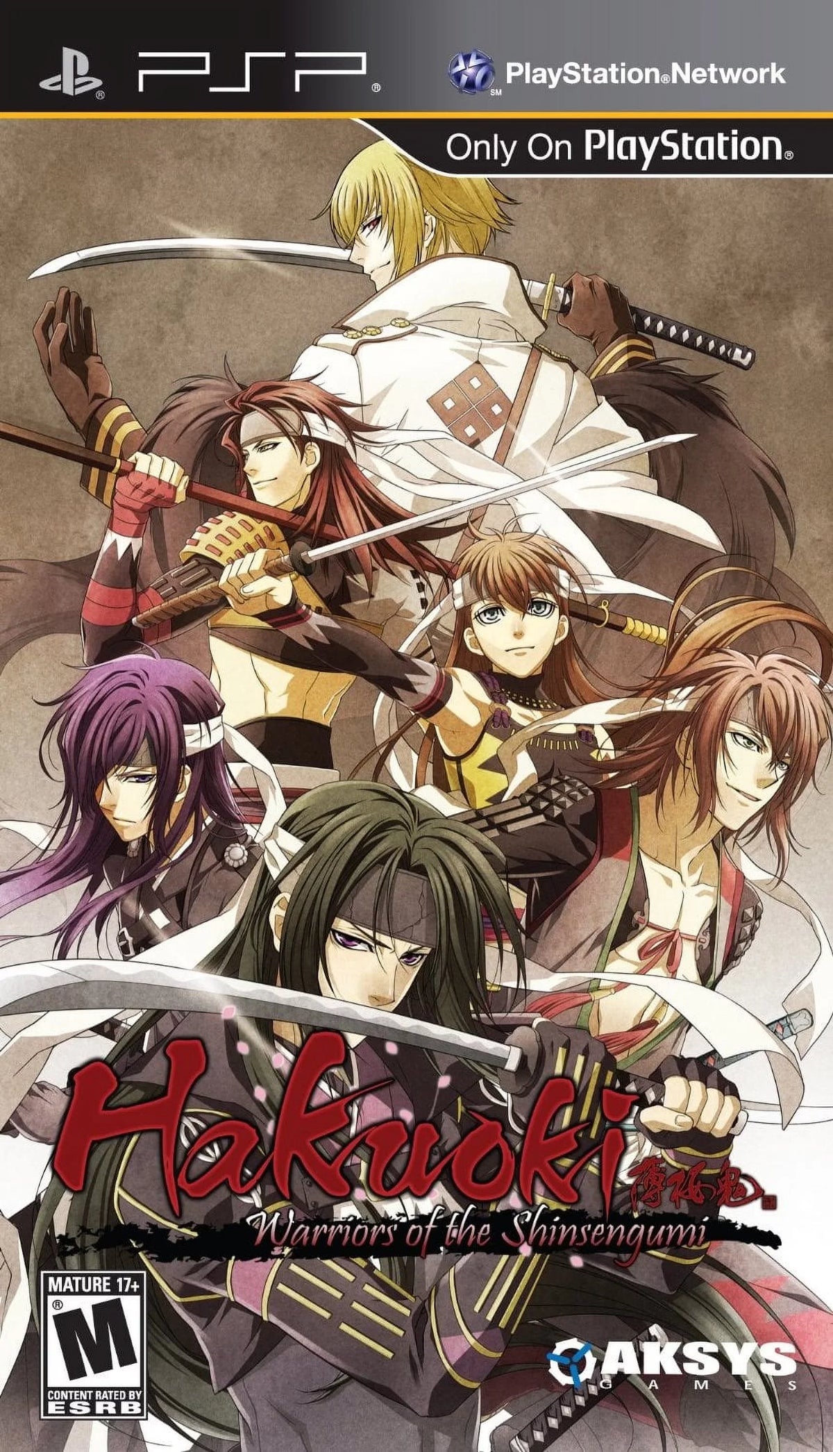 Shinsengumi the of Warriors Hakuoki: