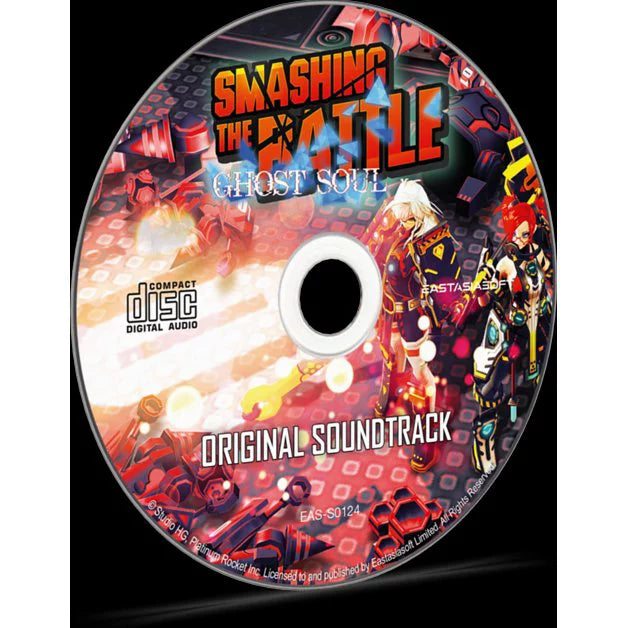 Soul X Switch Editions 1000 Edition Limited Smashing the Nintendo Limited Ghost Battle