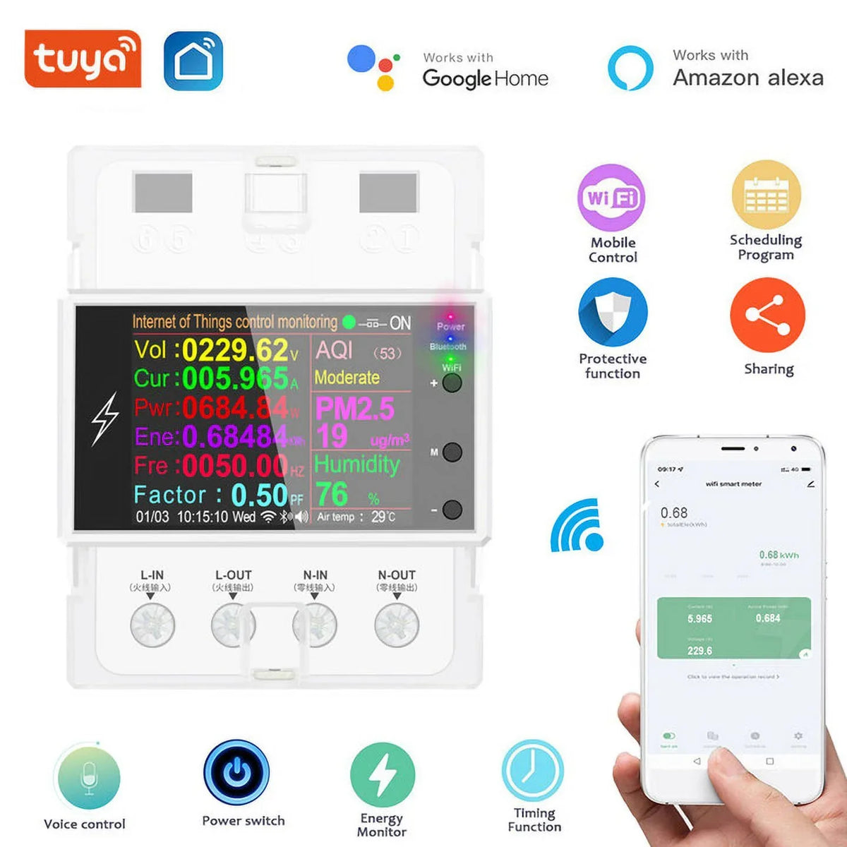 Tuya Din AT4PW AC Meter Rail Remote Control Switch Frequency Factor 100A Digital 110V Kwh Wifi/Bluetooth 220V Smart Energy