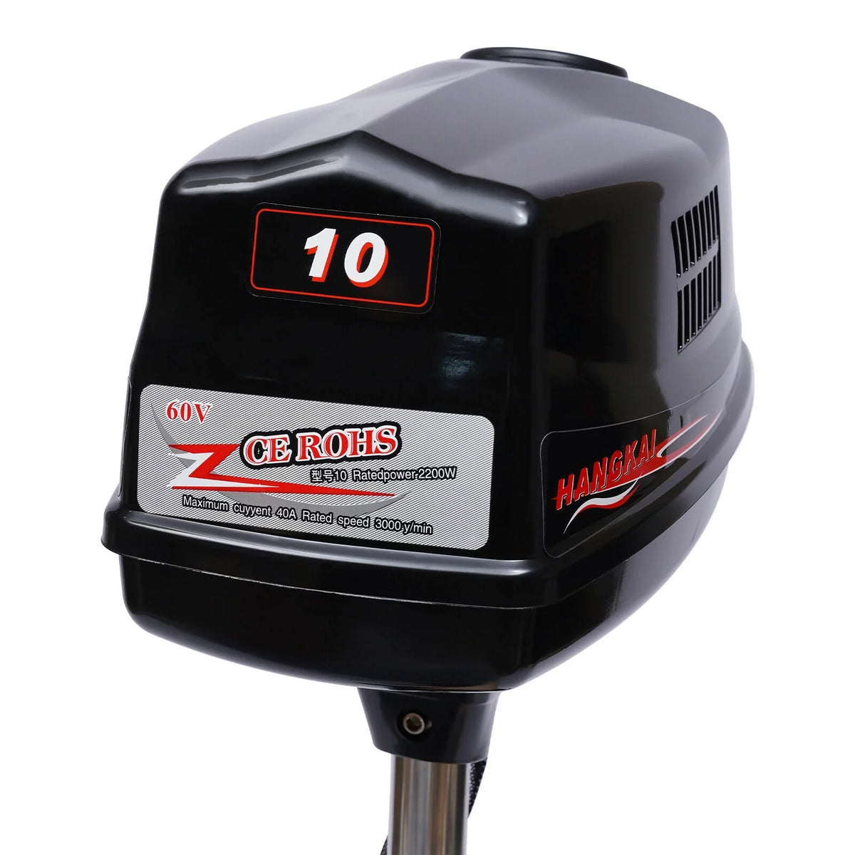 Fishing Trolling Motor Heavy 3000 ZhdnBhnos Motor Electric 2.2KW 60V Tiller 10HP Control Duty R/Min Brushless Boat Outboard Engine