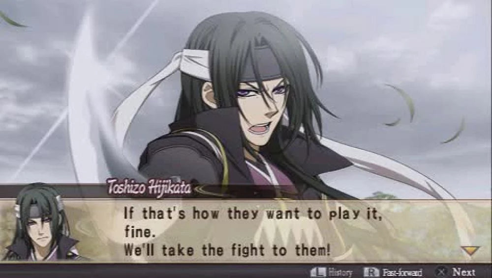 Shinsengumi the of Warriors Hakuoki: