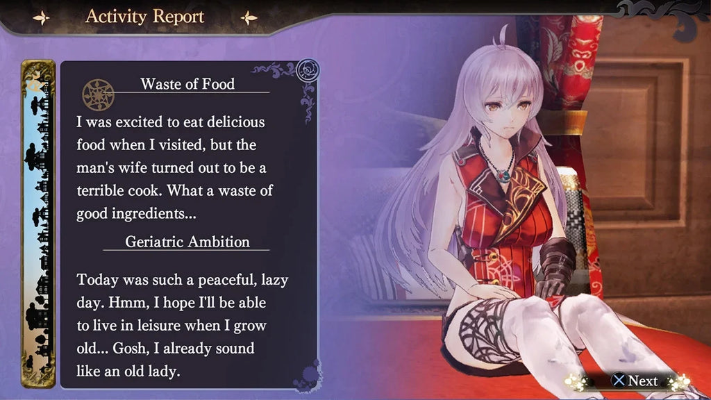 (PS4) Nights KOEI of Azure TECMO