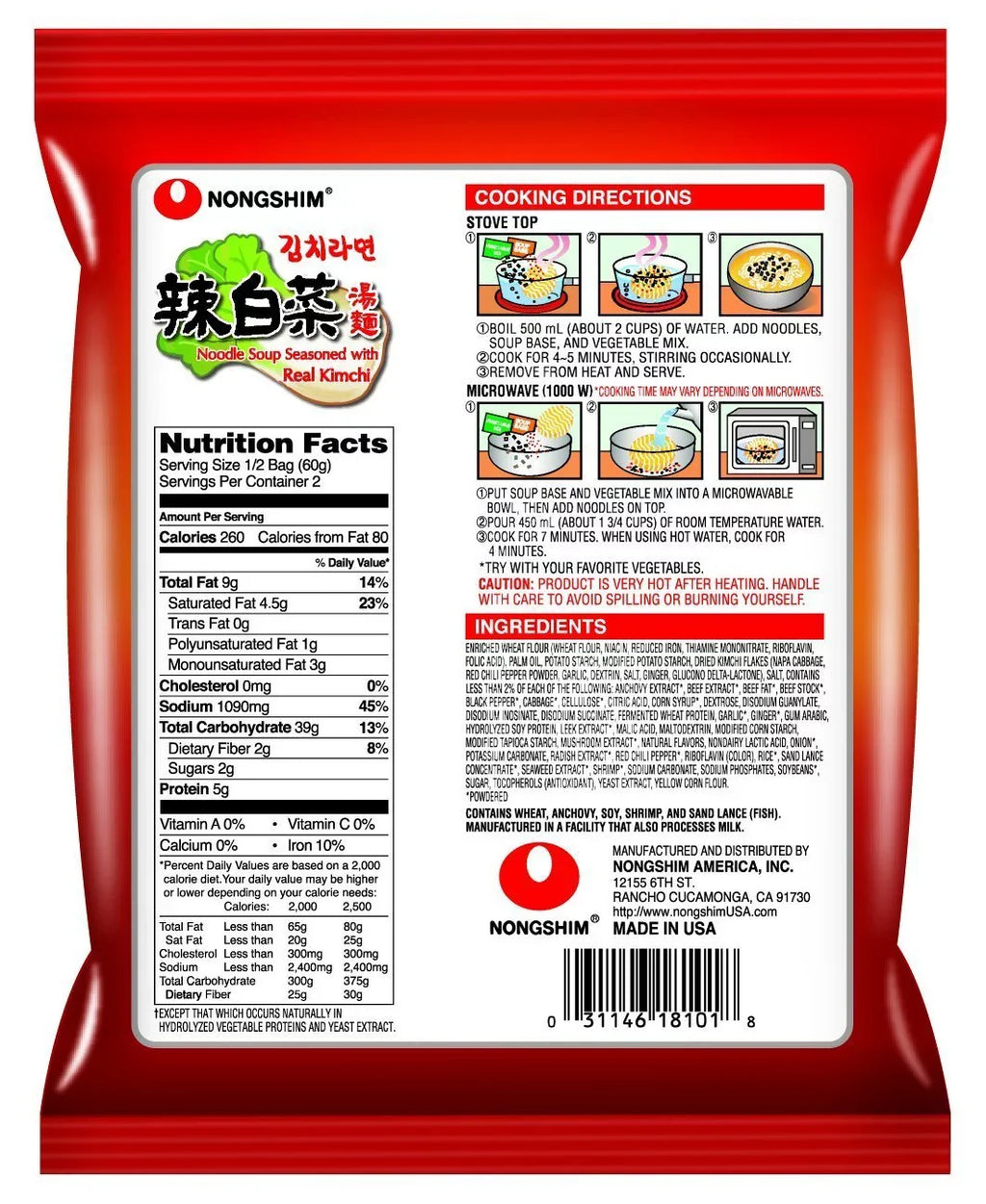 Nongshim Real Noodle Kimchi Ounce of Ramen, 4.2 Soup (Pack with 16)