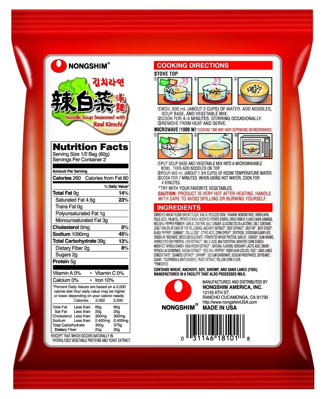 Nongshim Real Noodle Kimchi Ounce of Ramen, 4.2 Soup (Pack with 16)